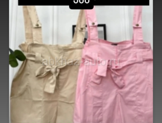 Распродажа все по 100-500₽