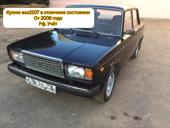 ВАЗ 2107