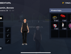 Аккаунт в блек раше олдовый 