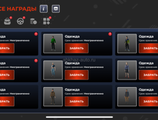 Аккаунт в блек раше олдовый 