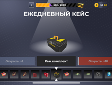 Аккаунт в блек раше олдовый 