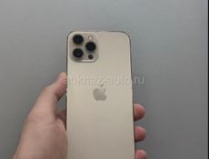 iPhone в наличии 😍