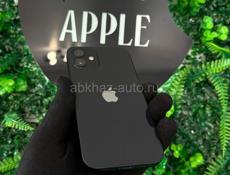 iPhone в наличии 😍