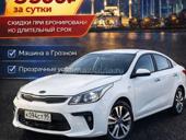 Обменяю машины на дом или квартиру 