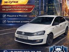 Обменяю машины на дом или квартиру 