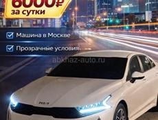 Обменяю машины на дом или квартиру 