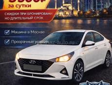 Обменяю машины на дом или квартиру 