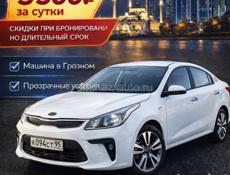 Обменяю машины на дом или квартиру 