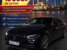 Обменяю машины на дом или квартиру 