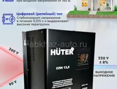 Продаю стабилизатор новый в упаковке. 13,5 квт