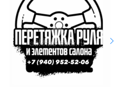 Питизарядка  12к  