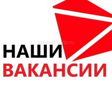 Рубин Маркет пос. Бзыбь 