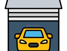 Куплю гараж