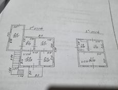 Обмен или продажа