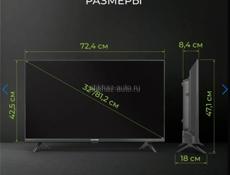 Телевизор смарт.Новый.