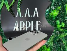 iPhone 15 pro max 256 g 🔋84%