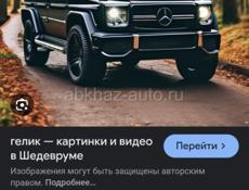 обучу вождению