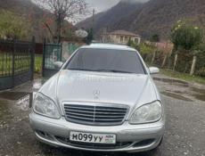 Mercedes-Benz S-Класс