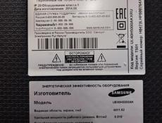 Samsung тв.Не Смарт!!!
