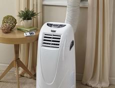 Напольные кондиционеры