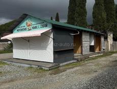 Точки под торговые ларьки,аренда на сезон 