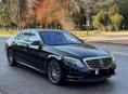 Mercedes-Benz S-Класс