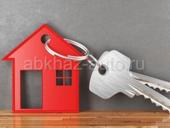 В центре города