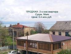 2-ком.квартира на Маяке- 3 400 000руб.