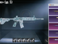 Продаю срочно акк pubg