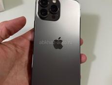 Срочно ! 12 про 