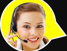 Ищу работу диспетчером