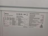 Продам холодильник морозильный