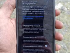 Срочно айфон XR на 256 Гб 