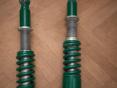 Амортизатор 