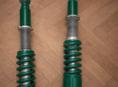 Амортизатор 