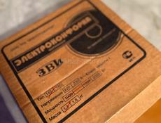 НОВАЯ НЕ ПОДОШЛА