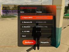 Продаю акк в блек раше сервак Platinum ур ака 36 машины в фото + м5ф90 и гараж в бат 3/3 обмен на юси в пабг мобаил