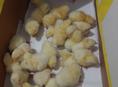Продаются циплята мясного броллера