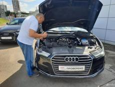 Автоподбор и проверка авто Абхазия — эндоскоп