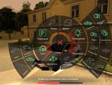 Обменяю акк в блек раше на юси в пабге ур акк 36 сервер Platinum + дам гараж в бат 3/3 