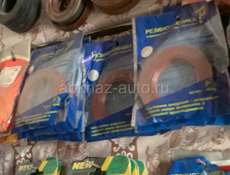 Распродажа автозапчастей 