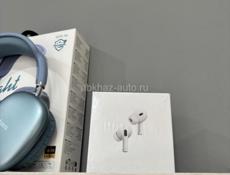 Айфон 14 Pro Max 256gb 