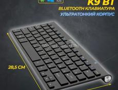 Продам новую клавиатуру беспроводную