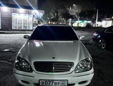 Mercedes-Benz S-Класс