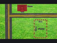 Земельный участок