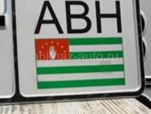 Продам два гос номера 757 и  575 с красивой серией!!!