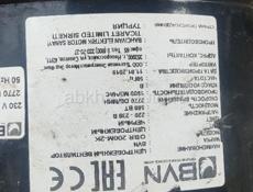 Центробежный вентилятор