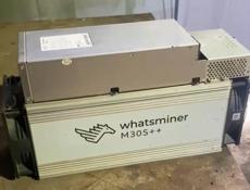 Срочно. Асик манеры в идеале. (Вотсмайнер)