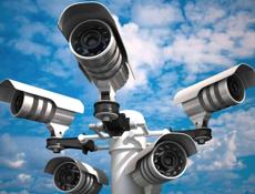 Видеонаблюдение