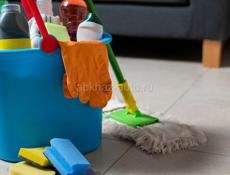 Нужна работа срочно уборка квартир и домов без разницы,до праздника без копейки остались хочу детьям на праздник что нибудь сделать если кому то нужно помогите пожалуйста 🙏🙏🙏